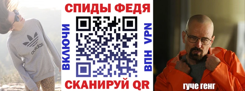 где продают наркотики  Кремёнки  АМФ 97% 