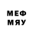 МЕФ 4 MMC Scar fata