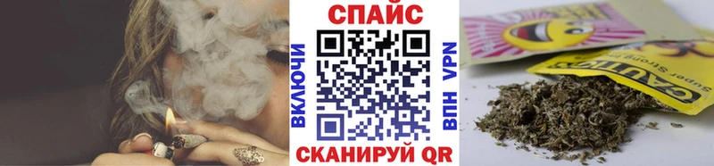 Бутират жидкий экстази  даркнет сайт  Кремёнки 