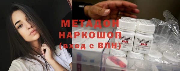 тгк Балабаново