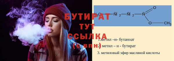 кокаин колумбия Беломорск