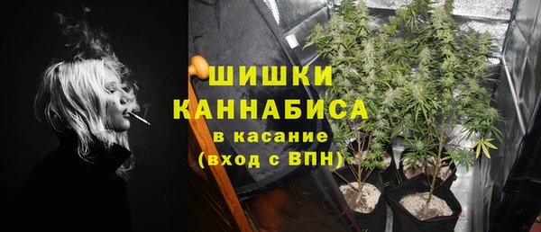 гашик Баксан