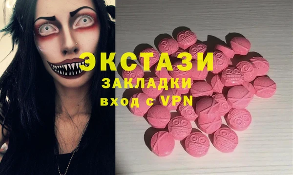 гашик Баксан