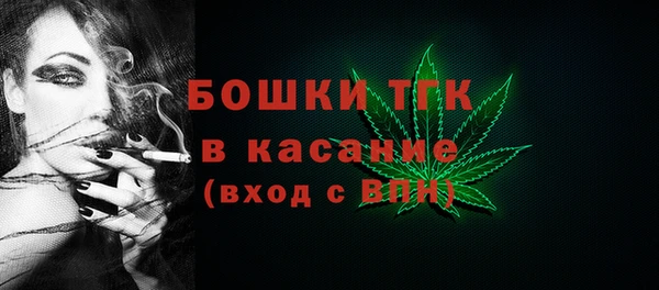 гашик Баксан