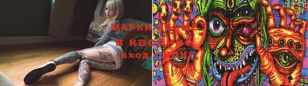 первитин Белоозёрский