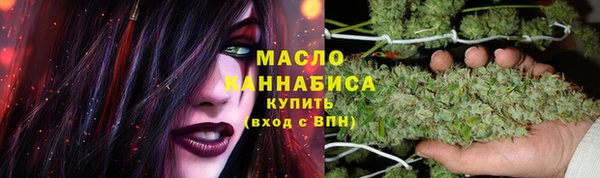 кокаин колумбия Беломорск