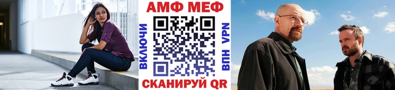 Метамфетамин кристалл  Кремёнки 