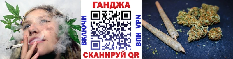 Конопля Amnesia  купить  сайты  Кремёнки 